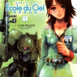 Kidou Senshi Gundam: École du Ciel (機動戦士ガンダムエコール・デュ・シエル　天空の学校) – Update Volume 11