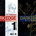 Dark Edge (DARK EDGE -ダーク・エッジ-) – 15 Volume Complete