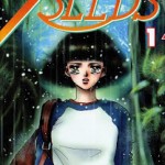 7 Seeds (セブンシーズ) – Update Volume 26